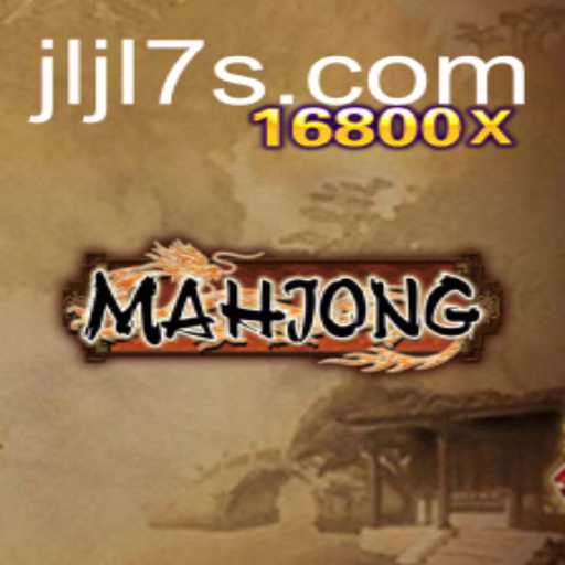 Exploring the Intricacies of Mahjong: A Timeless Game of Strategy and Skill